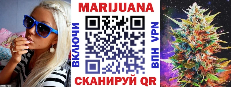 Какие есть наркотики Куса Кетамин Марихуана КОКАИН Галлюциногенные грибы