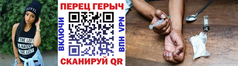 Героин афганец  ОМГ ОМГ онион  Куса 