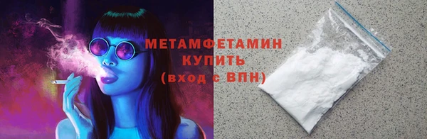 спиды Кодинск