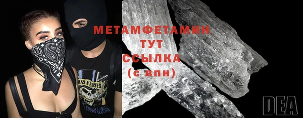 дурь Киренск