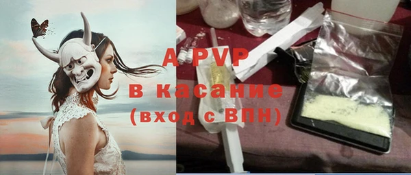 каннабис Козловка