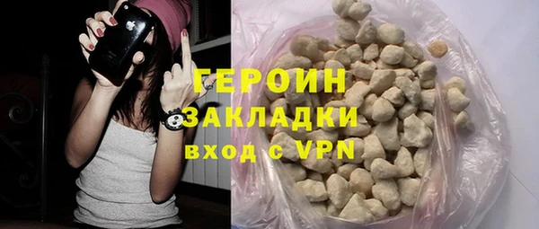 дурь Киренск