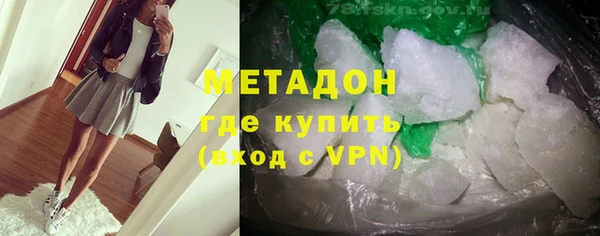 каннабис Козловка