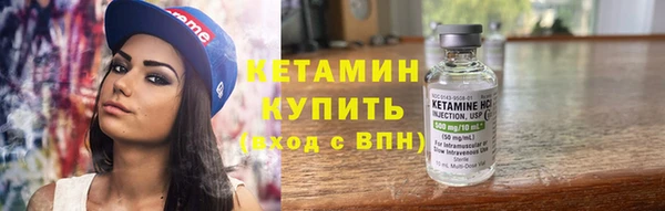 соль курить ск Кинешма