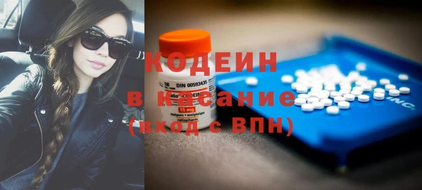 каннабис Козловка