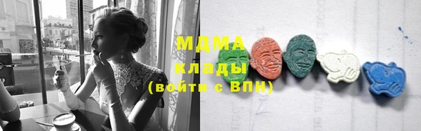 дурь Киренск