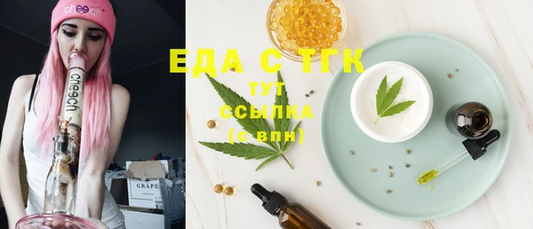 дурь Киренск