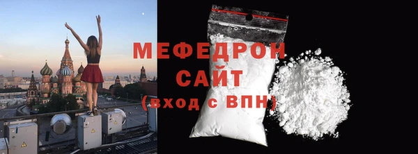 синтетический гашиш Киреевск