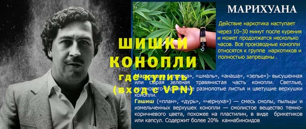 дурь Киренск