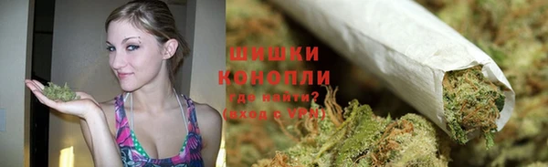 соль курить ск Кинешма