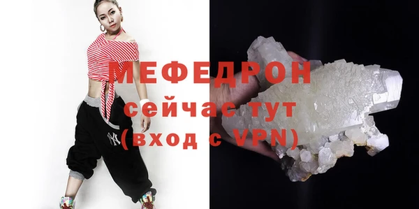 дурь Киренск
