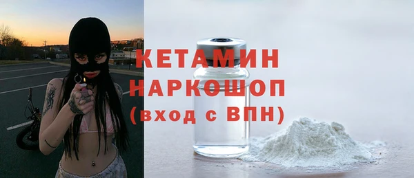 синтетический гашиш Киреевск