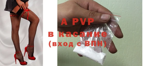 спиды Кодинск