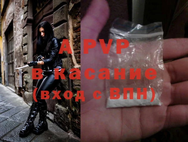 спиды Кодинск