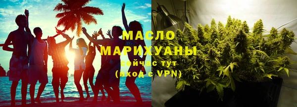 каннабис Козловка