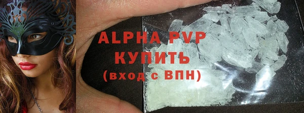 дурь Киренск