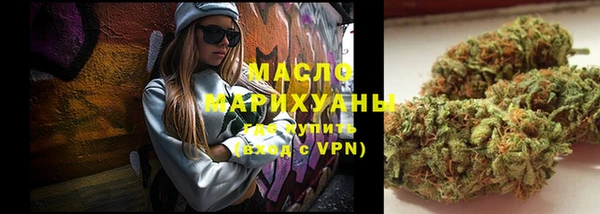 дурь Киренск