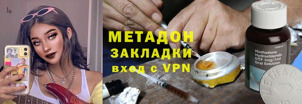 каннабис Козловка