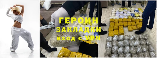 дурь Киренск