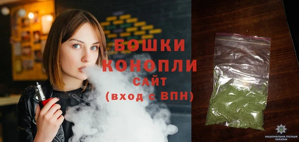 каннабис Козловка